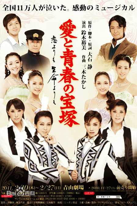 最优质中谷美纪(なかたに みき)生活照