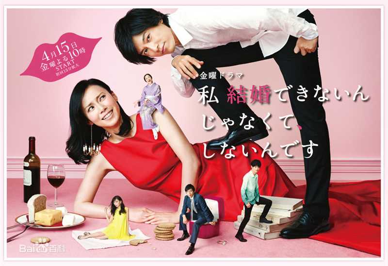 最优质中谷美纪(なかたに みき)生活照