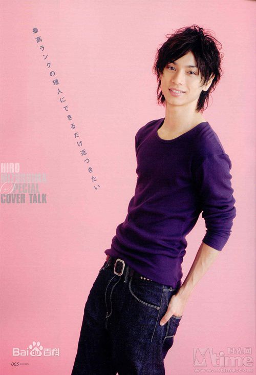 高清水岛宏(みずしま ひろ，Mizushima Hiro)图片