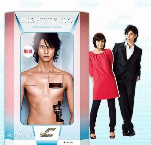 最全水岛宏(みずしま ひろ，Mizushima Hiro)素颜照