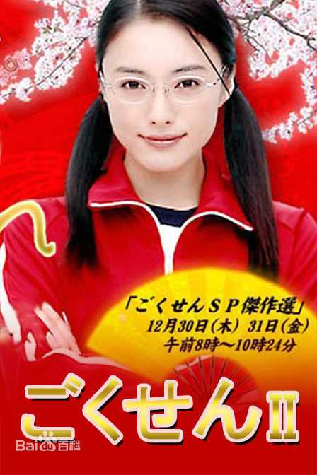 最全水岛宏(みずしま ひろ，Mizushima Hiro)素颜照