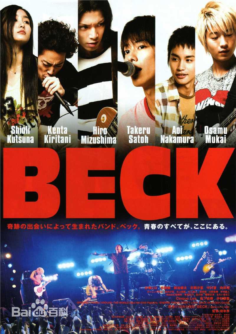 最全水岛宏(みずしま ひろ，Mizushima Hiro)素颜照