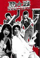 最全水岛宏(みずしま ひろ，Mizushima Hiro)素颜照