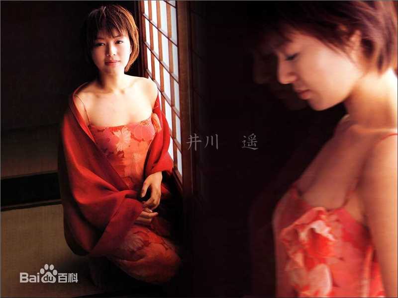 精选井川遥(Yoshie Ch 、いがわ はるか)图片