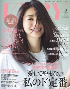 井川遥(Yoshie Ch 、いがわ はるか)高清 杂志表纸图集