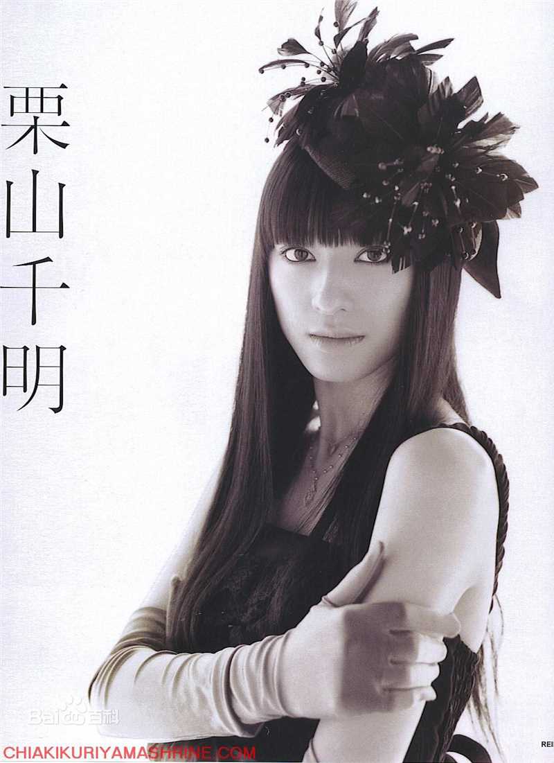 最全栗山千明(Chiaki Kuriyama/Queen Bee)精彩图册