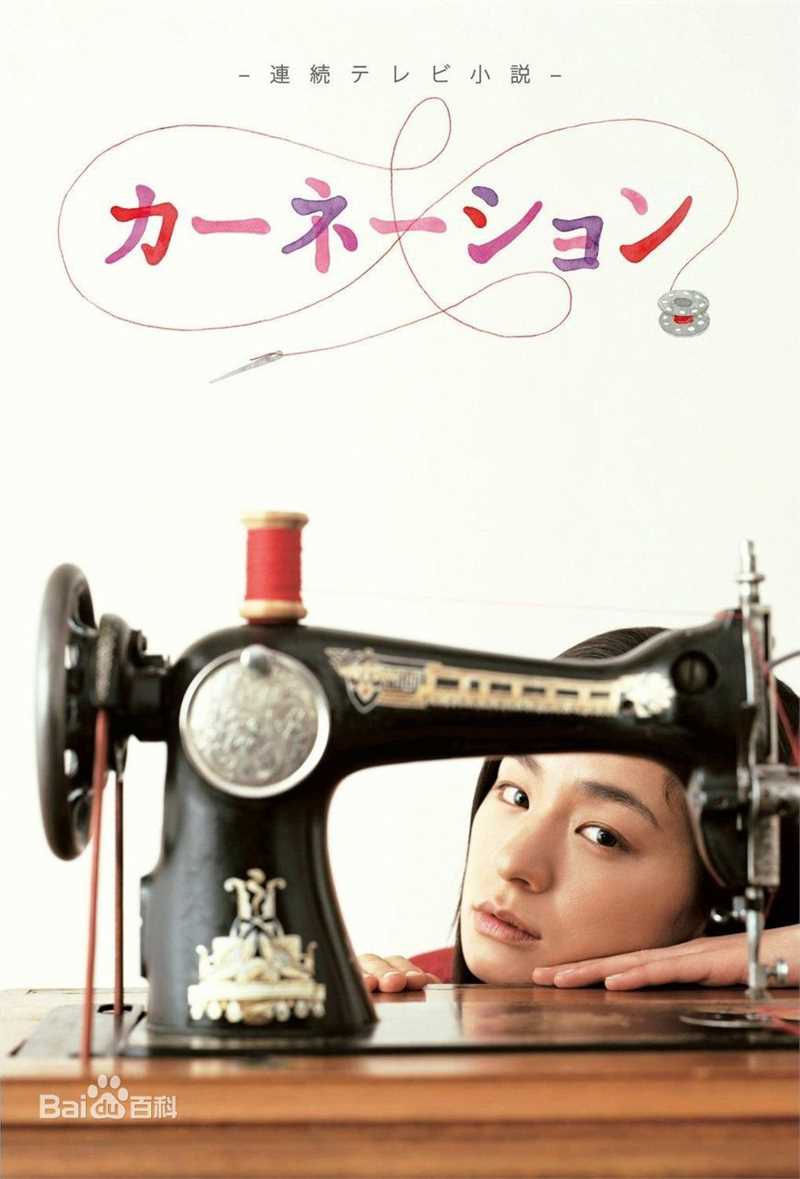 最新栗山千明(Chiaki Kuriyama/Queen Bee)壁纸