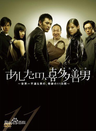 最新栗山千明(Chiaki Kuriyama/Queen Bee)壁纸