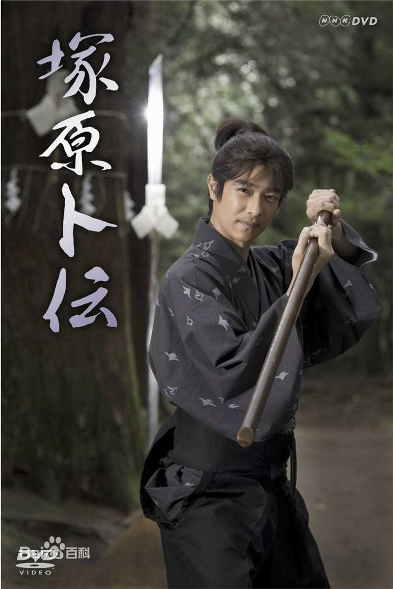 最新栗山千明(Chiaki Kuriyama/Queen Bee)壁纸