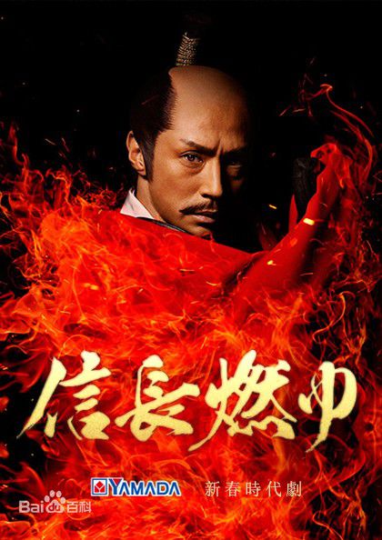 最新栗山千明(Chiaki Kuriyama/Queen Bee)壁纸