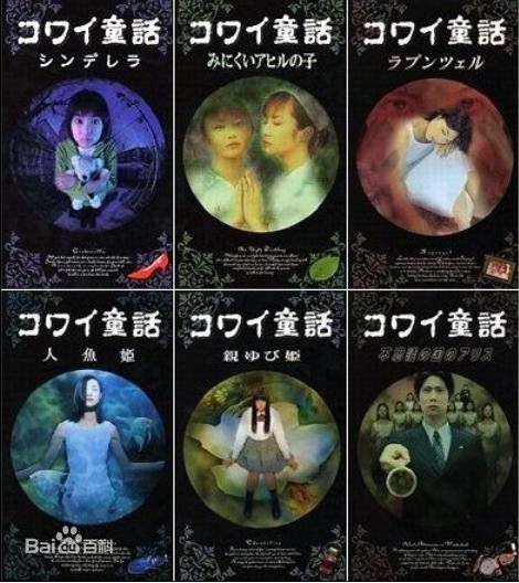 最新栗山千明(Chiaki Kuriyama/Queen Bee)壁纸