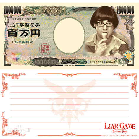 最全铃木浩介(すずき こうすけ)精彩图册