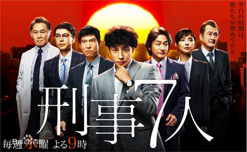 精选铃木浩介(すずき こうすけ)图片