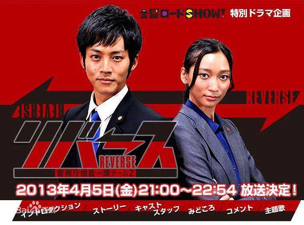 精选铃木浩介(すずき こうすけ)图片