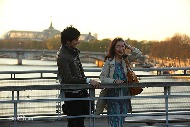 向井理(Osamu Mukai)得买新鞋了壁纸壁纸