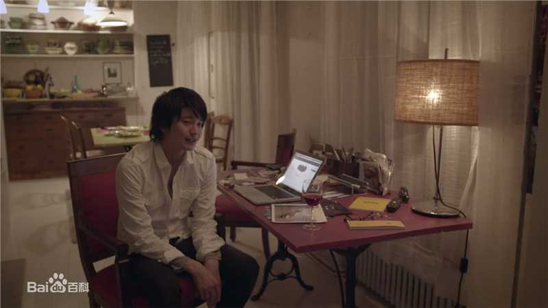 向井理(Osamu Mukai)得买新鞋了壁纸壁纸