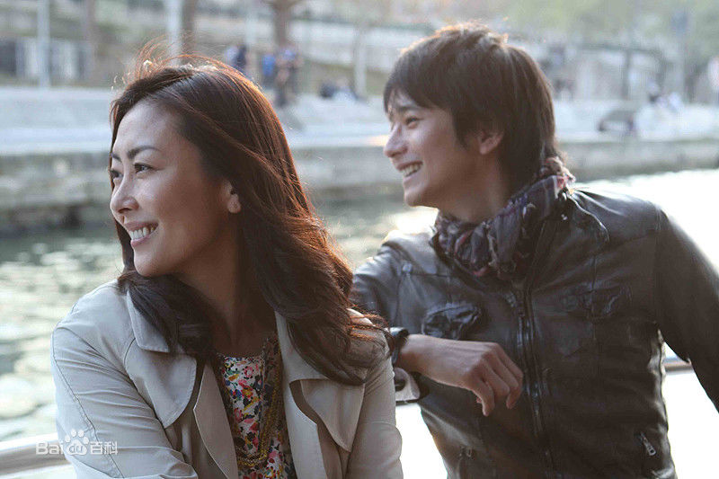 向井理(Osamu Mukai)得买新鞋了壁纸壁纸