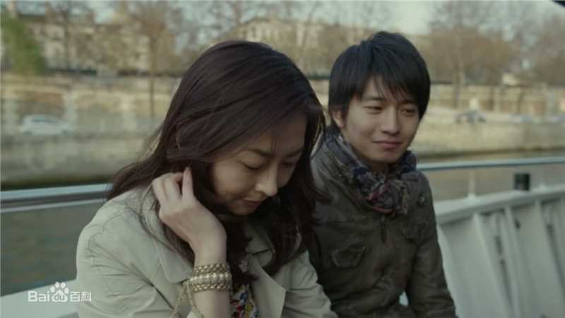 向井理(Osamu Mukai)得买新鞋了壁纸壁纸