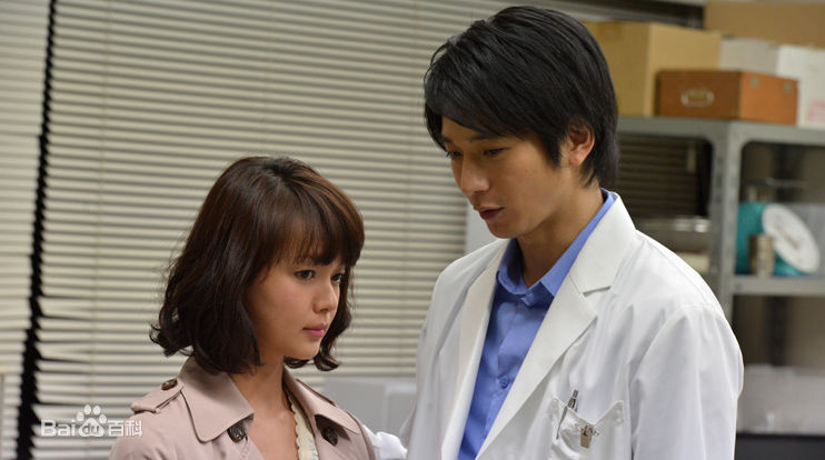 向井理(Osamu Mukai)怪物壁纸壁纸