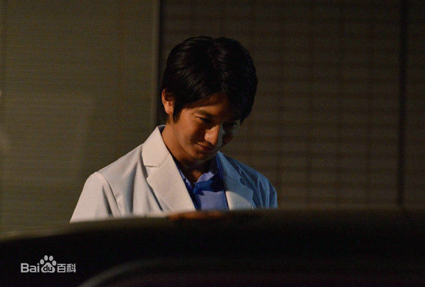 向井理(Osamu Mukai)怪物壁纸壁纸