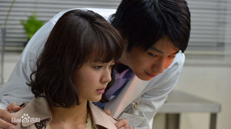 向井理(Osamu Mukai)怪物壁纸壁纸