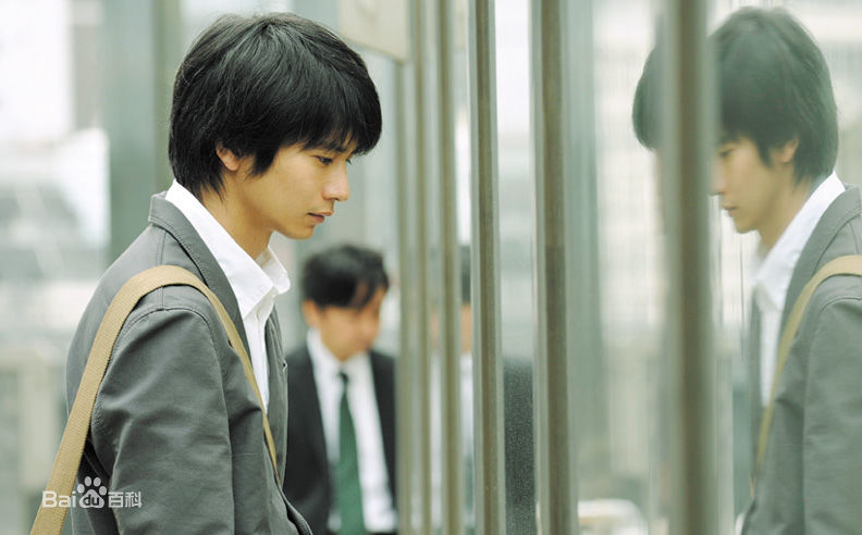 向井理(Osamu Mukai)黄色大大象图册