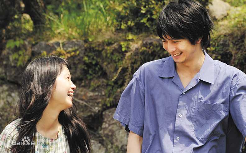 向井理(Osamu Mukai)黄色大大象图册