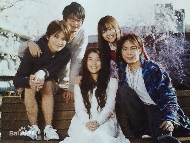 向井理(Osamu Mukai)蜂蜜与四叶草图片图册