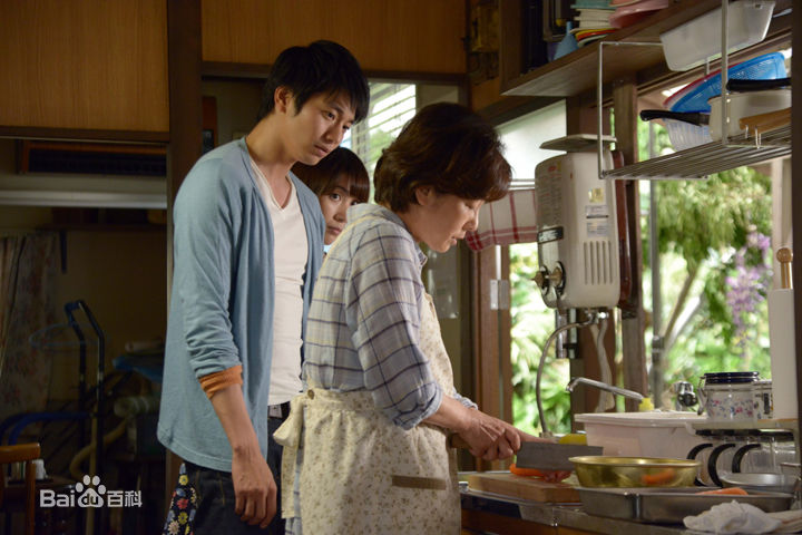 向井理(Osamu Mukai)我们家图册