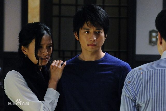 向井理(Osamu Mukai)遗产争族图片图集