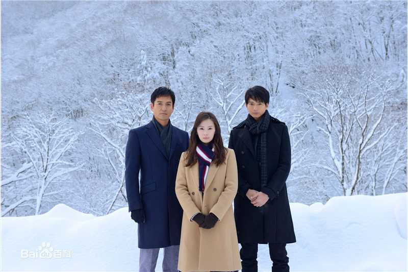 向井理(Osamu Mukai)黑色树海前后照片