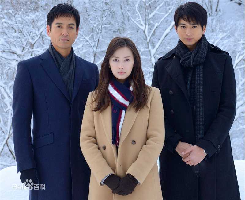 向井理(Osamu Mukai)黑色树海前后照片