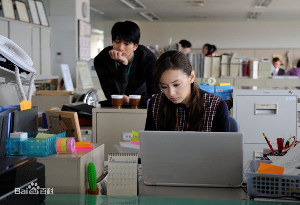 向井理(Osamu Mukai)黑色树海前后照片