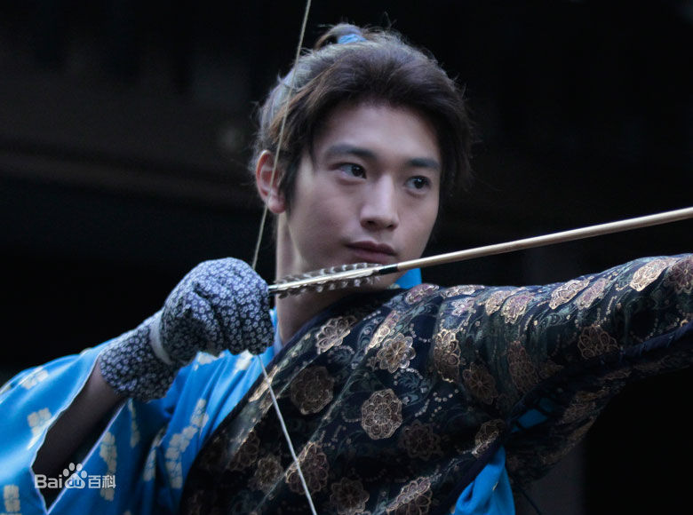 向井理(Osamu Mukai)江：公主们的战国图册