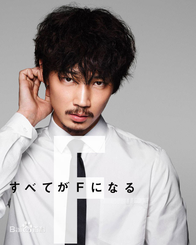 绫野刚(Go Ayano)全部成为F前后照片