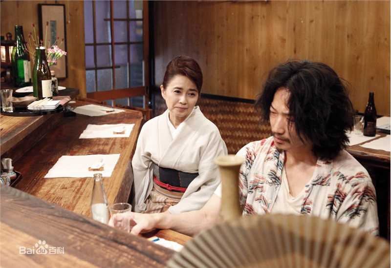 绫野刚(Go Ayano)武曲图册