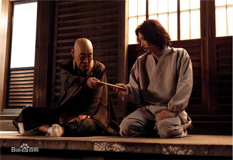 绫野刚(Go Ayano)武曲图册