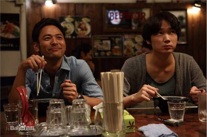 绫野刚(Go Ayano)怒图册