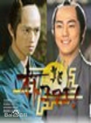 精选柴田恭兵(Shibata Kyohei)