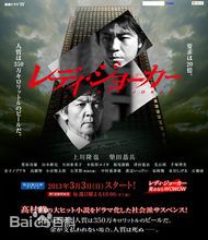 精选柴田恭兵(Shibata Kyohei)