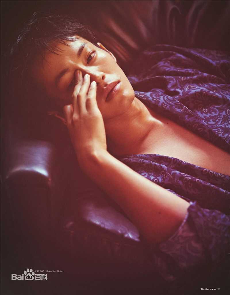 松坂桃李(まつざか とおり)图片集壁纸壁纸