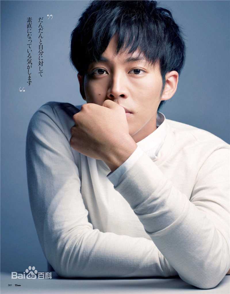 松坂桃李(まつざか とおり)图片集壁纸壁纸