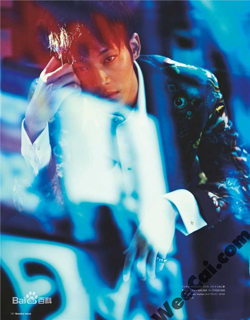 松坂桃李(まつざか とおり)图片集壁纸壁纸