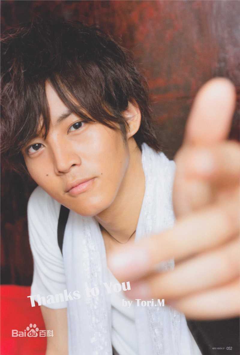 高清松坂桃李(まつざか とおり)精彩图册