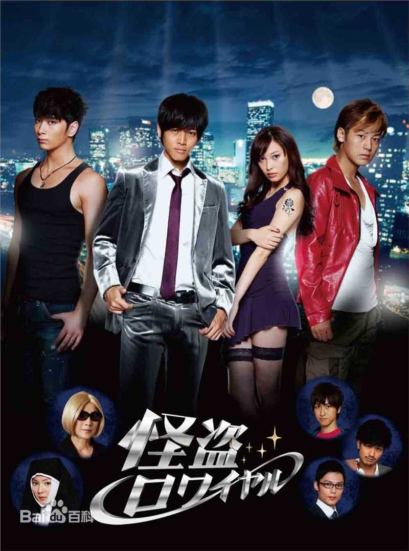 最优质松坂桃李(まつざか とおり)生活照