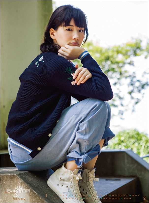 绫濑遥(綾瀬はるか、Ayase Haruka)高清图集