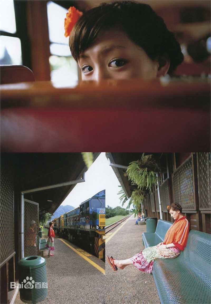 高清绫濑遥(綾瀬はるか、Ayase Haruka)精彩图册