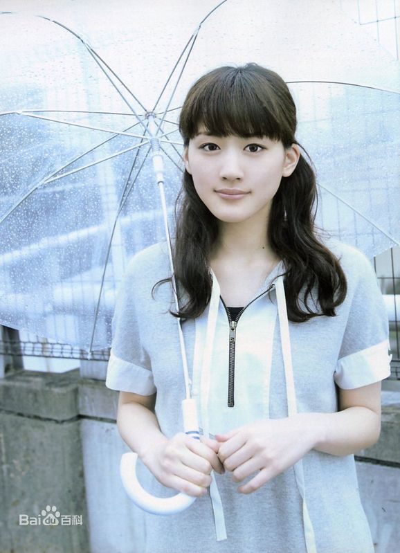 高清绫濑遥(綾瀬はるか、Ayase Haruka)精彩图册