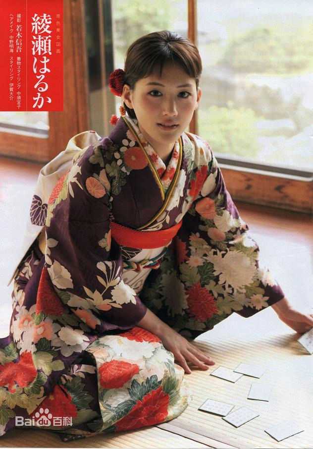 高清绫濑遥(綾瀬はるか、Ayase Haruka)精彩图册