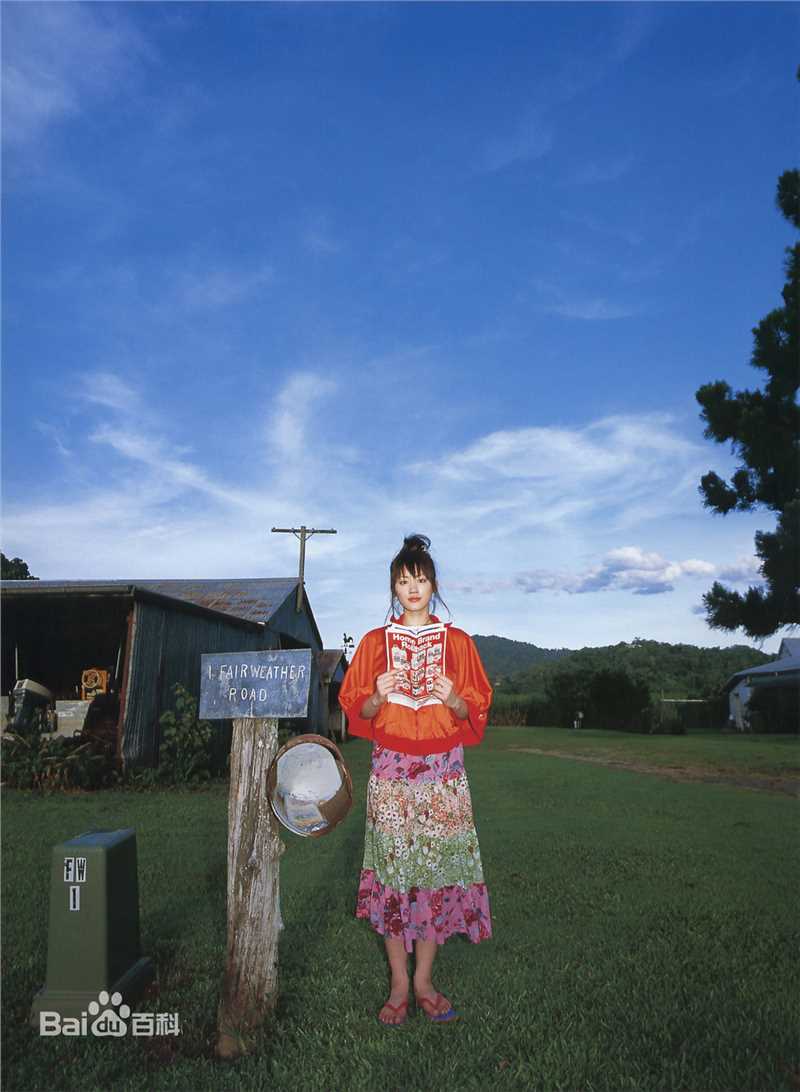 绫濑遥(綾瀬はるか、Ayase Haruka)精彩图册